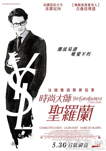 理工学院和理工大学毕业证办理