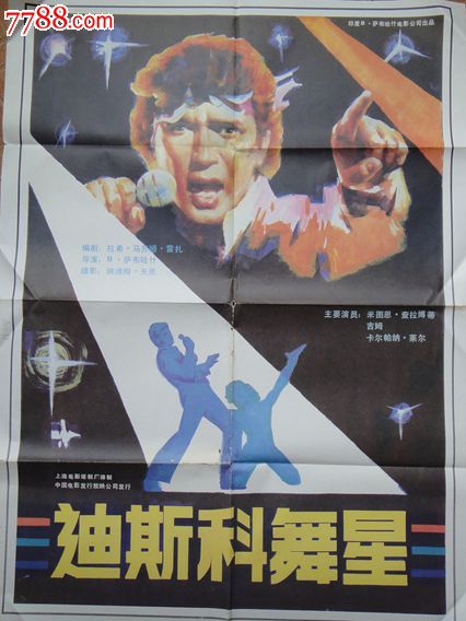 惠灵顿教育学院学位证购买